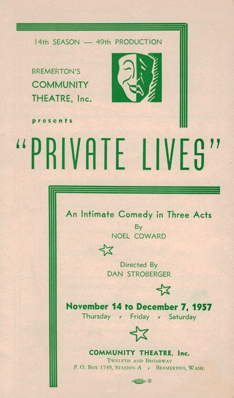 PrivateCover